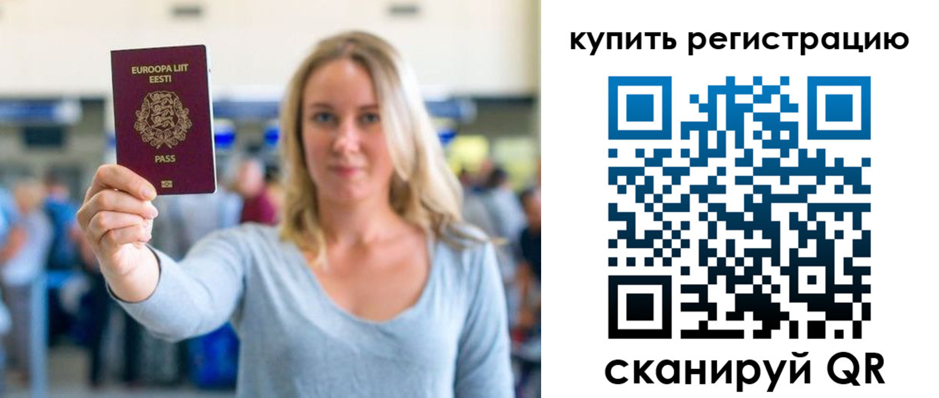 прописка поиск в Тетюшах