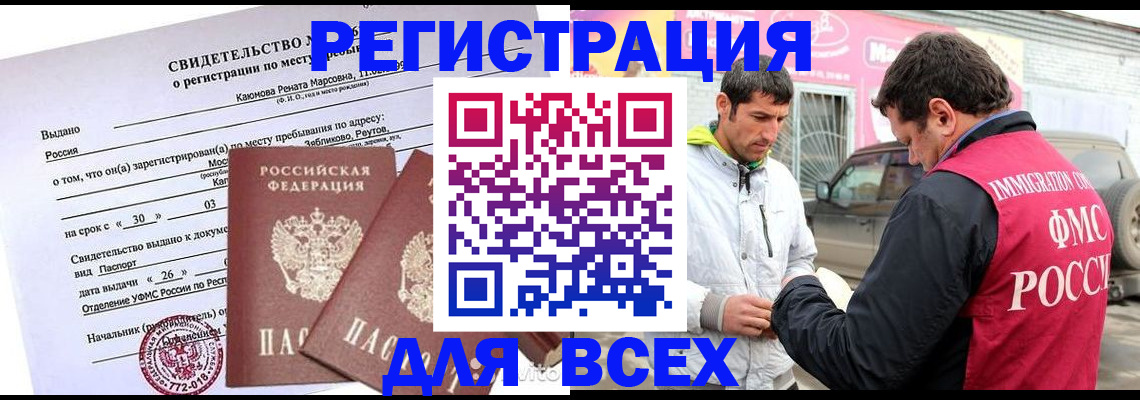 пропишу в квартире в Тетюшах