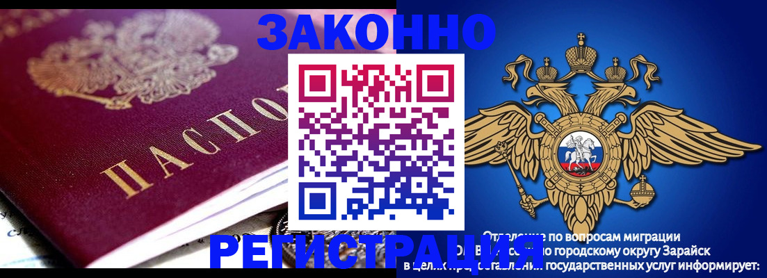 найти адрес прописки в Тетюшах