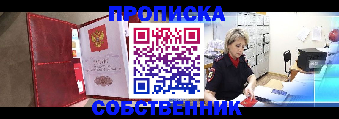 форма 3 в Тетюшах
