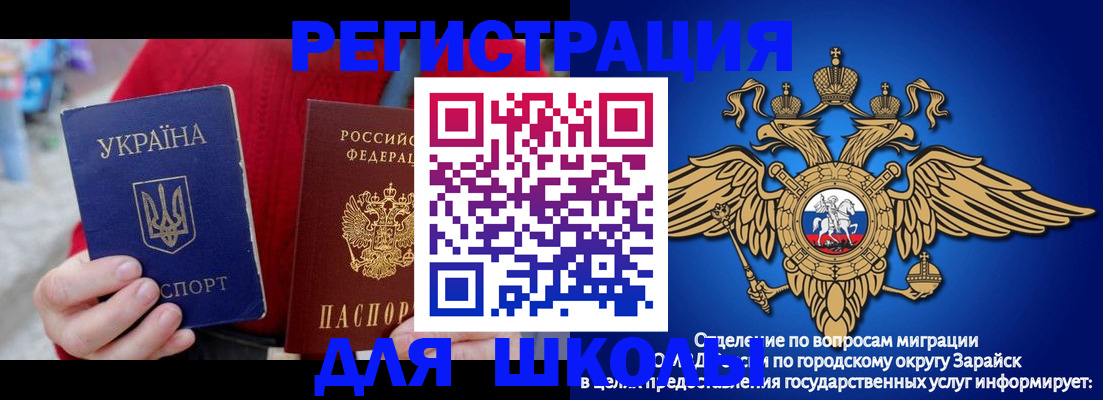 найти адрес прописки в Тетюшах